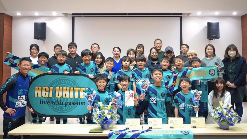 ngi-u12-graduation-20260315