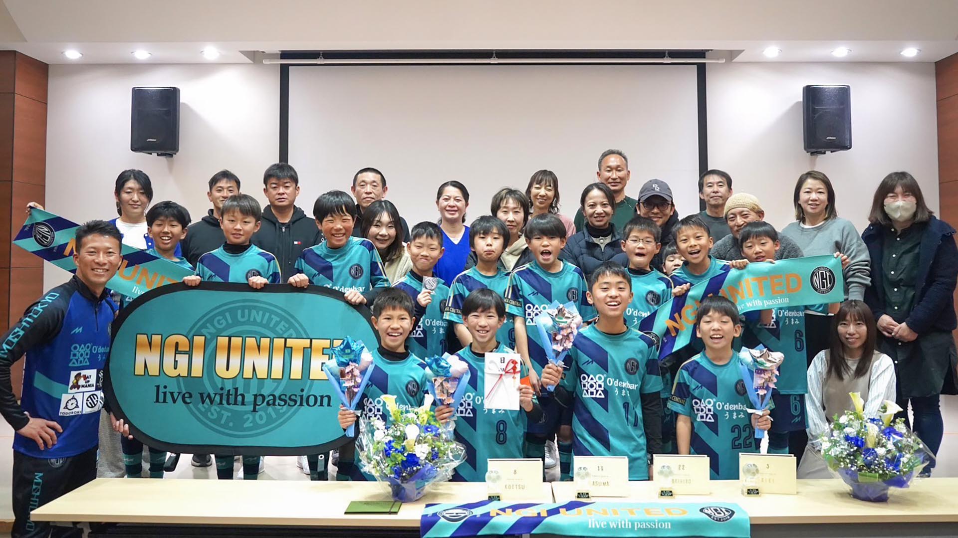 ngi-u12-graduation-20260315